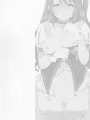 (C88)[L.L.MILK (すめらぎ琥珀)] アイドルとセックスするのに理由とかいらないよね_27