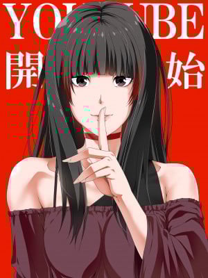 [Road=ロード=] 近所の人妻お姉さんはやわらかい_065