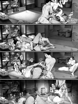 [サゲジョー (sage・ジョー)] 日焼け跡の娘と夫婦になったその夜、義母もうっかり孕ませてしまう夏｜和带有晒痕的少女成为夫妇的那一晚，由于一念之差让岳母怀孕的夏天 [白杨汉化组] [DL版]_048