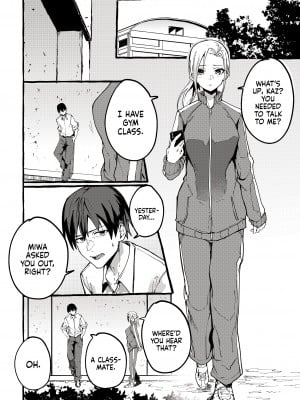[フグタ家] ぼくの彼女 [無修正][英訳][DL版]_021