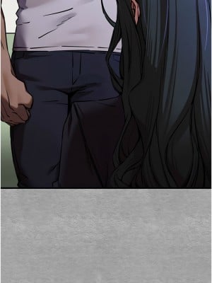 初次深交，請多指教 55-56話_55_01