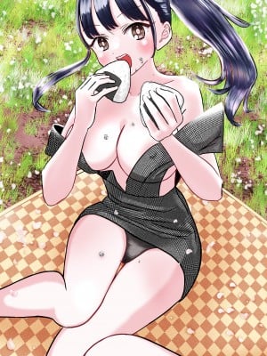 [M2坊] 花より団子より京太郎のおちんぽ!! (僕の心のヤバイやつ)_19