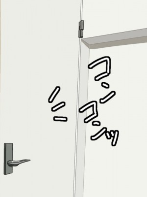 (同人CG集) [全力スローライフ (エロジロウ)]  好きになったあの子は負けヒロイン_014