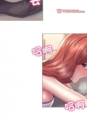 雙面人 17-18話_17_09