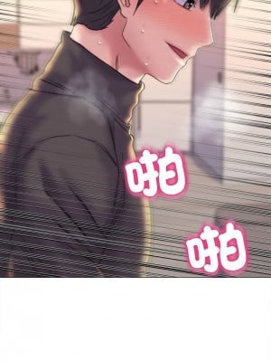 雙面人 17-18話_17_11