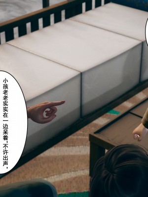 [JO白金之星JO] 妈妈的牺牲_068