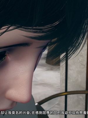 [JO白金之星JO] 妈妈的牺牲_083