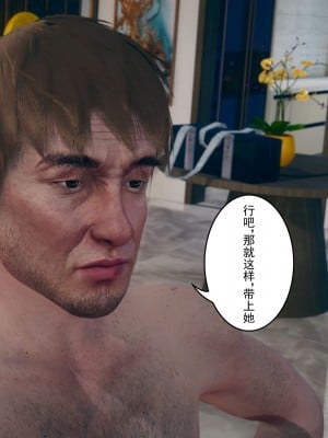 [JO白金之星JO] 妈妈的牺牲_275