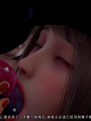 [JO白金之星JO] 妻子小如 番外2_045