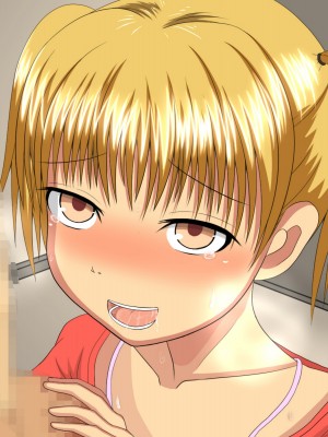 (同人CG集) [ホワイトノート] ロリデリ～電話一本でロリっ娘が性的サービスしにきます!～_112_008