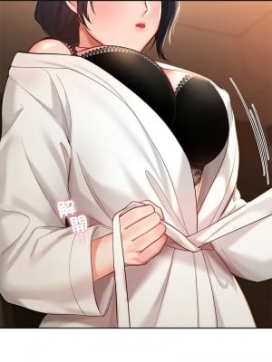 遊樂園男女 21-22話_21_01