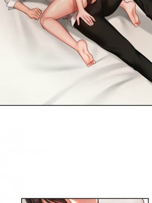 遊樂園男女 21-22話_21_02