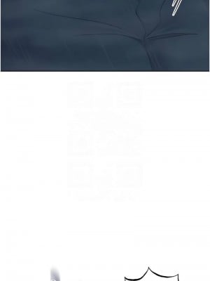 邊緣人的復仇 31-32話_32_09