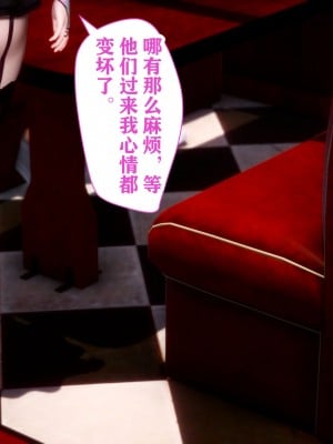 [唐] 司机的纪念日_00066