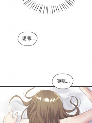 回不去的婚姻 16-17話_16_07