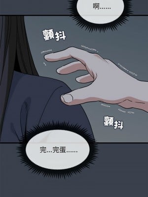 強制催眠 21-22話_22_01