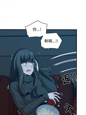 強制催眠 21-22話_22_10