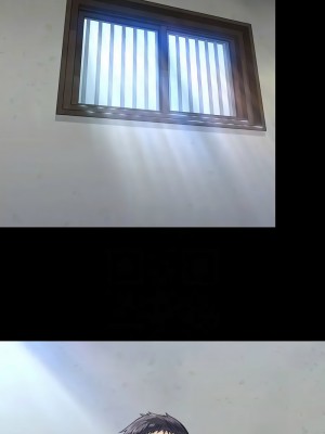 傀儡 326-327話_327_05