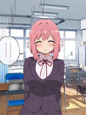 [radio tower (ラジオ先生)] 頼んだらヤらせてくれる四人の彼女 (君のことが大大大大大好きな100人の彼女)_078