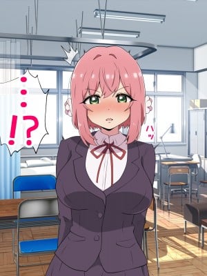 [radio tower (ラジオ先生)] 頼んだらヤらせてくれる四人の彼女 (君のことが大大大大大好きな100人の彼女)_079