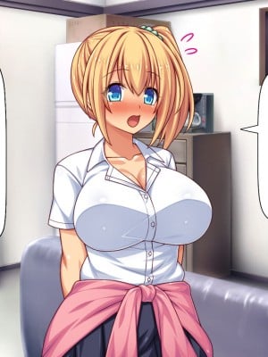 [一億万軒茶屋 (よろず)] 万引きJKを絶倫チンポで懲らしめるコンビニ店長_115