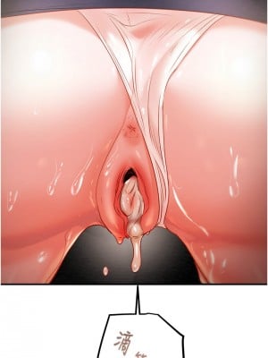 掠奪行動 1-9話_06_22