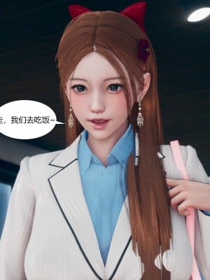 [ikuu] 被催眠洗脑，堕落为母狗性奴的冷艳千金与总裁母亲 01-11（完结）（无码、11有水印／其他无水印）_01_024
