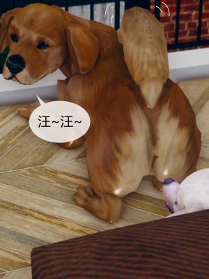 [ikuu] 被催眠洗脑，堕落为母狗性奴的冷艳千金与总裁母亲 01-11（完结）（无码、11有水印／其他无水印）_02_118