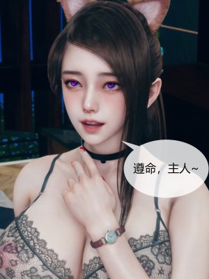 [ikuu] 被催眠洗脑，堕落为母狗性奴的冷艳千金与总裁母亲 01-11（完结）（无码、11有水印／其他无水印）_03_020