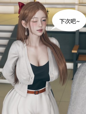 [ikuu] 被催眠洗脑，堕落为母狗性奴的冷艳千金与总裁母亲 01-11（完结）（无码、11有水印／其他无水印）_04_033