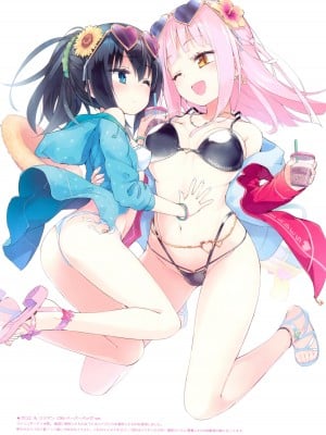 (C100) [ほむら屋★プレアデス (焔すばる)] リップルカラーガールズ_30