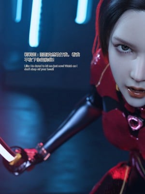 [DY Heroine] 無限之戰場女武神 1-3_0101