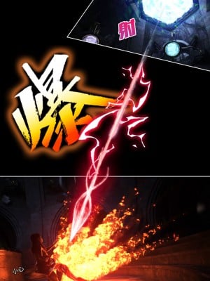 [DY Heroine] 無限之戰場女武神 1-3_0176