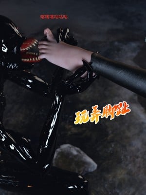 [DY Heroine] 無限之戰場女武神 1-3_0191