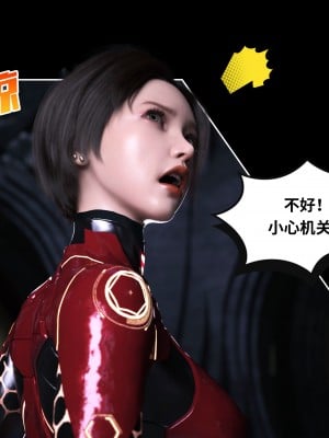 [DY Heroine] 無限之戰場女武神 1-3_0175