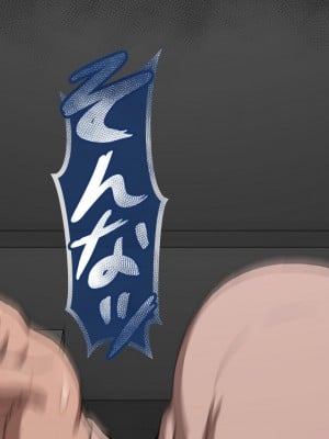 [ネトラレの民] 『彼女は狙われている』～セックス編～ 第4話_397