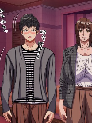 (同人CG集) [黒瀬ちあき] パパの居ぬ間にママを口説いて家庭内恋愛するスケベ息子_215_1940