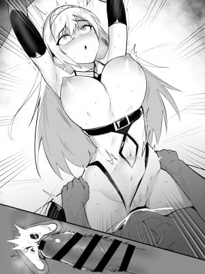 [HoneyRoad (Bee導師)] アリサII 外伝おまけ本 BAD後日談編 [中国翻訳]_25