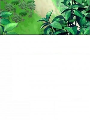 花容濕色：取花點 1-8話_07_04