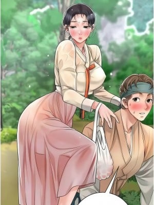 花容濕色：取花點 1-8話_08_02