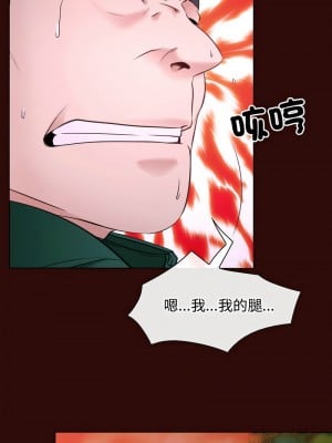 尋找初戀 6-7話_07_06