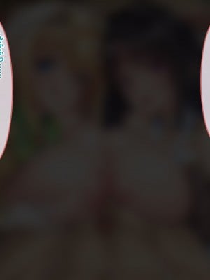 [ぽるちーに] ポンコツ賢者御一行の暴走魔法で性欲倍増ヤリまくり!!濃厚セックスでイキまくる種付け異世界ハーレム性活!!_127