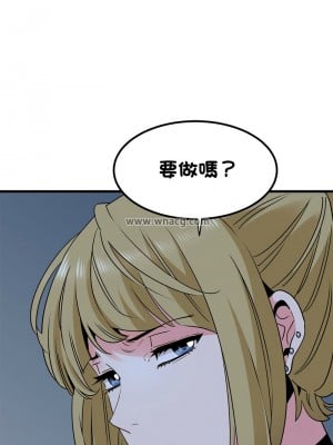 強制催眠 23-24話_24_08