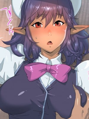 [琴義ワイアード (琴義弓介)] エルフの棲む団地2_065_0065