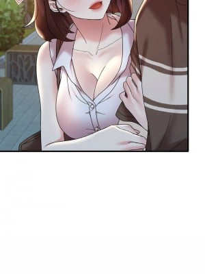 想要擁有她 19-20話_20_12
