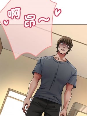 寄生親家 9-10話_10_07
