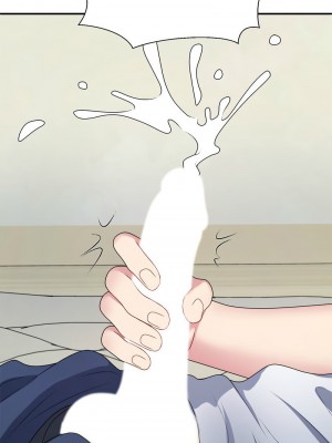 重組家庭好尷尬 1-5話_03_01