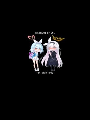 [NNL (メリサン)] 合同ひとりえっちのお時間です！ (ブルーアーカイブ) [DL版]_26