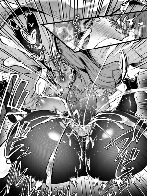 [04cura] おつかれさまです、ツキミヤさん 〜溺愛色情霊vs欲求不満OLの1ヶ月〜 中旬 [DL版]_086