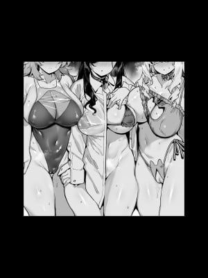 [陸の孤島亭 (しゃよー)] 田舎にはこれくらいしか娯楽がない 1-4無修+5+總集 整理合集_203